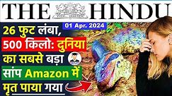 1 April 2024 | The Hindu Newspaper Analysis | 01 April Daily Current Affairs | Editorial Analysis