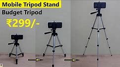 Best & Cheap in budget Tripod Stand for Phone | Unboxing Tripod 3110 with universal mobile holder