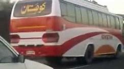 Pakistan Bus Hinopak