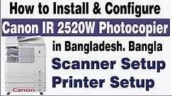 Canon IR2520w Photocopier Complete setup | Scanning, Printing, Networking Troubleshooting|MsquareiT.