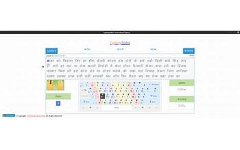 Typing Baba: Learn Hindi Typing screenshot #2