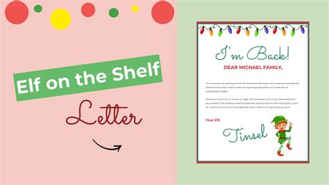 elf   shelf letter  template