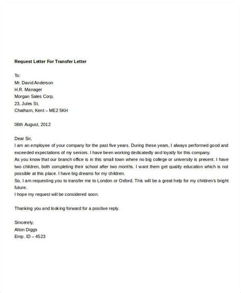 employee transfer letter templates