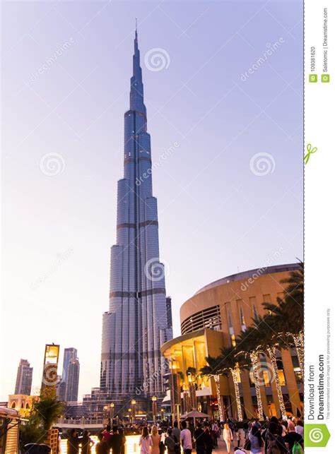 Dubai United Arab Emirates February 5 2018 Burj