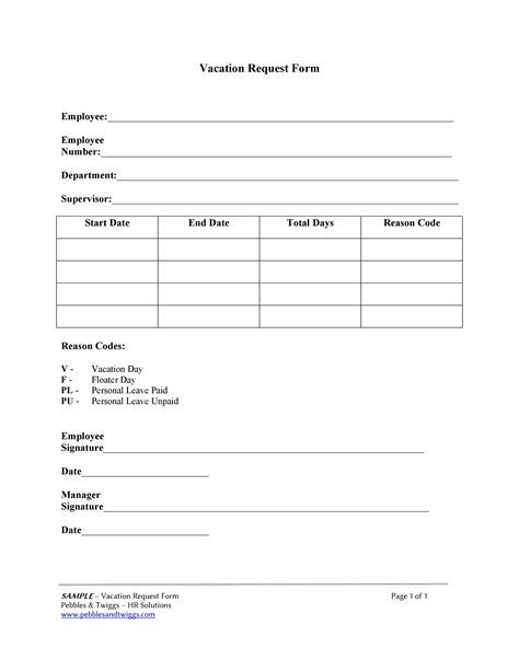 printable vacation request form printable forms