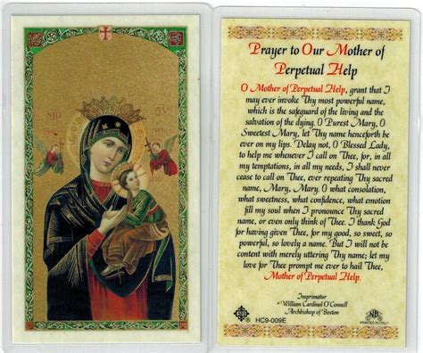 mother  perpetual  prayer  product review articles offers  acquiring assistance