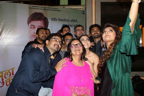 Sonalee Kulkarni Subodh Bhave At Grand Premiere Of The Movie Tula
