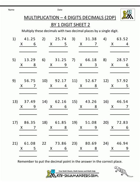 multiplication   worksheets