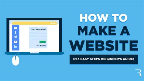 website    guide  easy steps  beginners