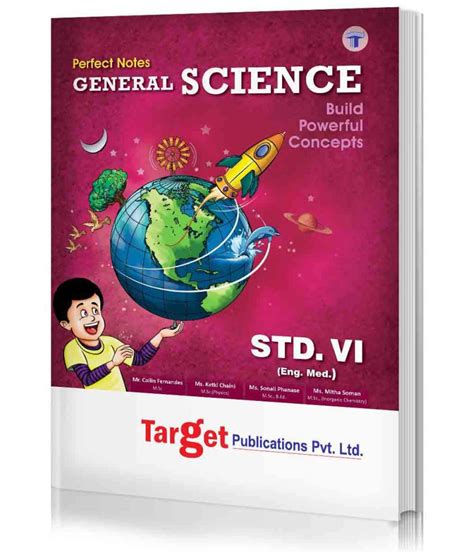 std  perfect notes general science book english medium maharashtra
