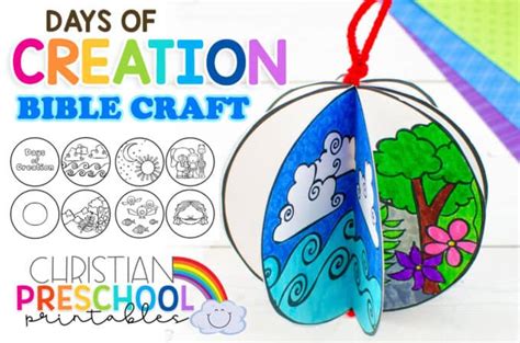 printable creation craft  kids christian preschool printables