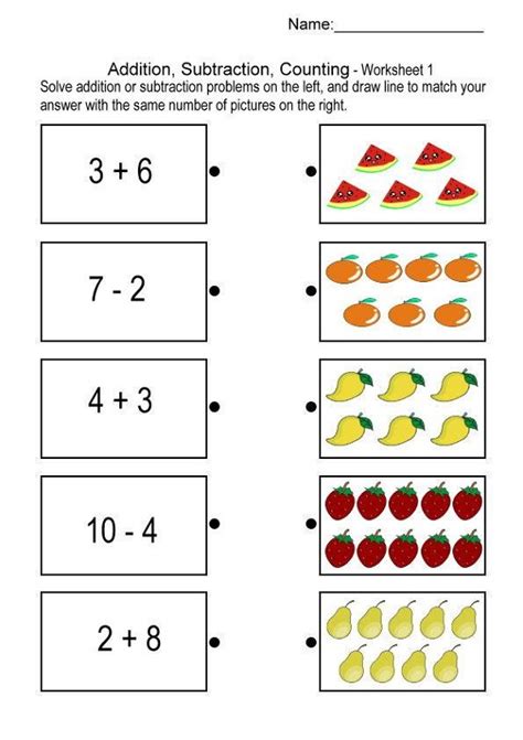 year  maths worksheets learning printable  addition worksheets