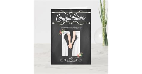 Lesbian Wedding Congratulations Card