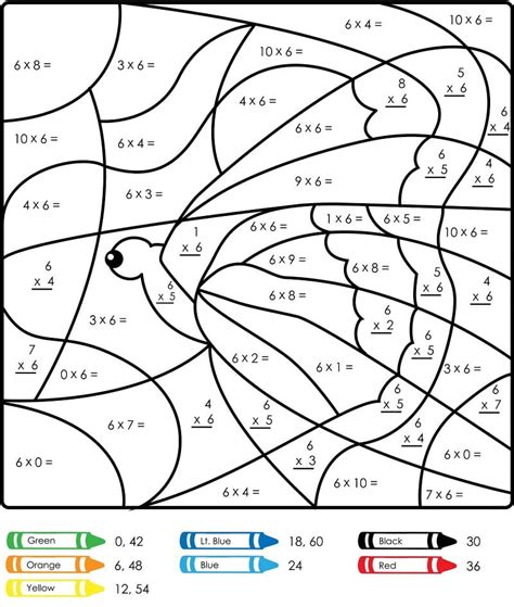 multiplication color  number  printable coloring pages  kids