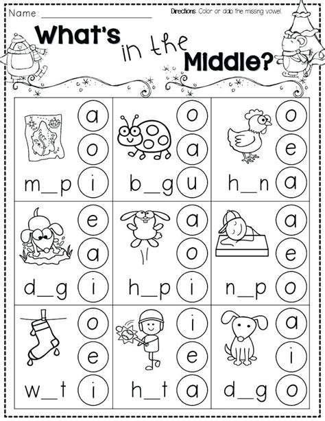 kindergarten  worksheets printable worksheet