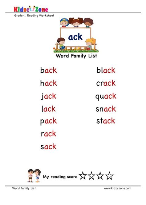 learn words  ack word family word list  grade  ack word family word list worksheet