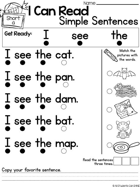 reading printable worksheets  kindergarten