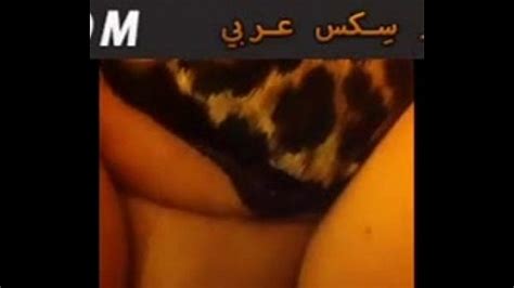 sex arab jamila maroc xvideos