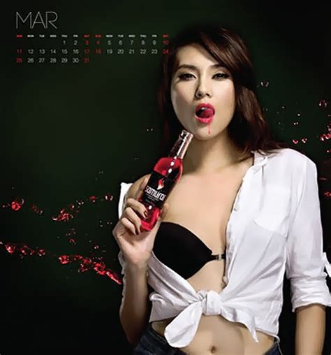 Viet Accént Miss Vietnam Continent 2011 S Porno Like Ad