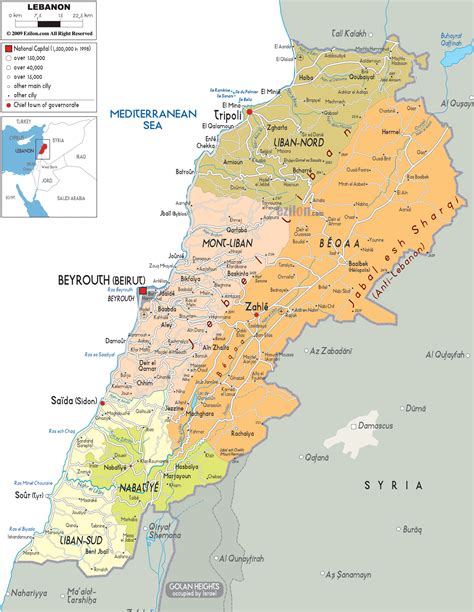 large detailed administrative map  lebanon lebanon large detailed administrative map