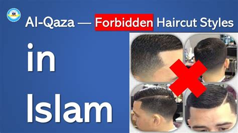 al qaza forbidden haircut styles  islam youtube