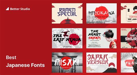 japanese fonts   premium