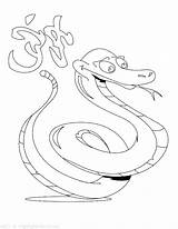 Coloring Pages Reptile Gecko Getcolorings Crested Getdrawings sketch template
