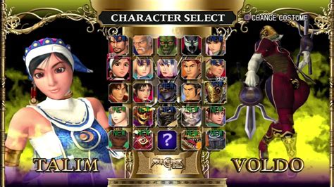 Soul Calibur Ii Hd Online Character Roster Youtube