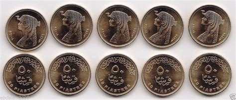 coins metal munzen monedas lot x10 egypt queen cleopatra