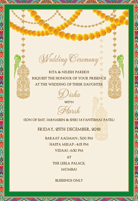 choose  invitation cards  traditional wedding cards indian