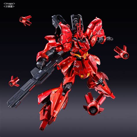 Rg 1 144 Sazabi [special Coating] Gundam Premium Bandai Singapore