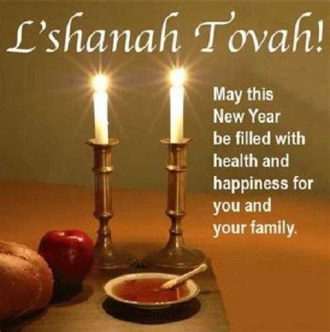 happy rosh hashanah  images pictures hd wallpapers jewish  year