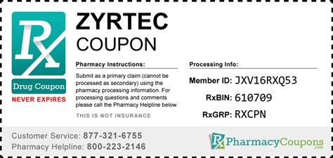 zyrtec coupon pharmacy discounts