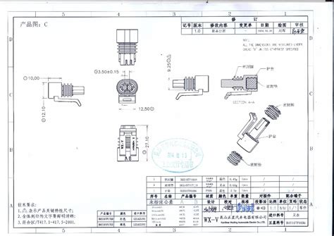 delphi pa wiring diagram   gambrco