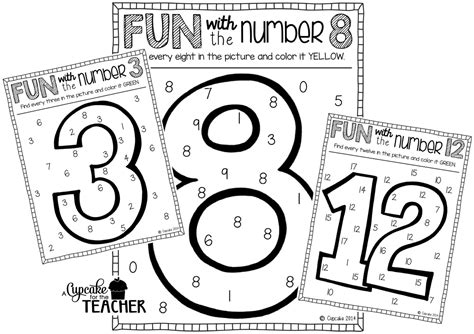 fun  numbers   printables  cupcake   teacher