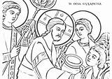 Orthodox Icoane Saints Icone Sacra Religione Ortodosse Famiglia Colorat Eucarestia Byzantine sketch template