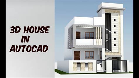 simple home design   modern house