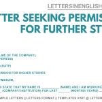 letter requesting permission  trim trees sample request letter