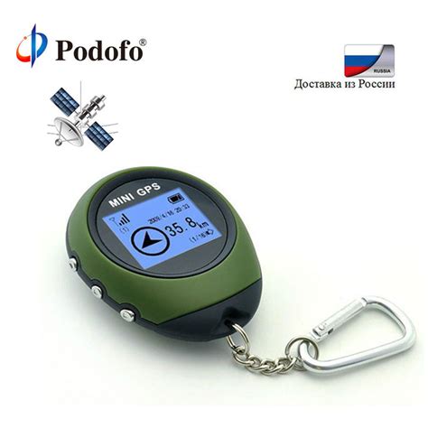 podofo mini gps tracker tracking device satellites catch travel portable keychain gps locator