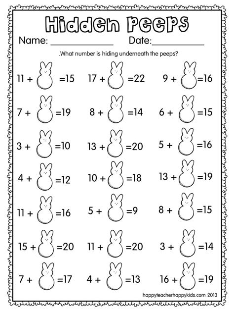 images  hidden picture addition worksheets thanksgiving