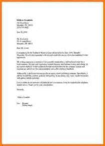 business letter sample  attachments hq template documents