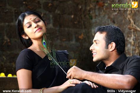 Rasaleela Malayalam Movie Watch