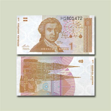 croatia  dinar banknote   mintage world