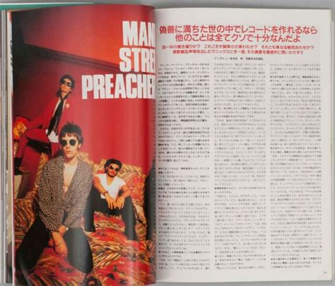 Prince Keith Richards Lenny Kravitz Nick Cave Manic Street Preachers