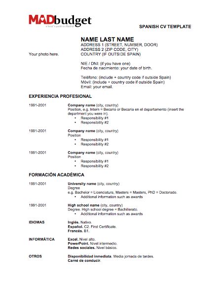 resume templates  spanish resume templates