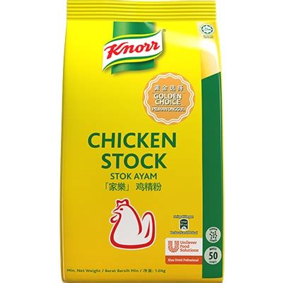 kg knorr chicken stock intense chicken taste ufs