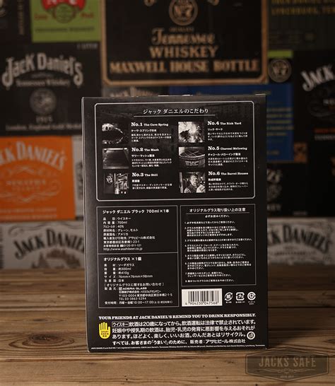 jack daniels black label evo  anniversary japan gifts jacks safe