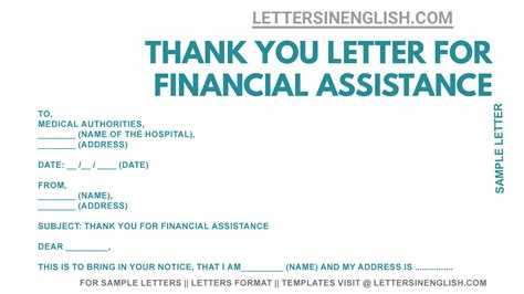 sample   letter  financial assistance  medical bills
