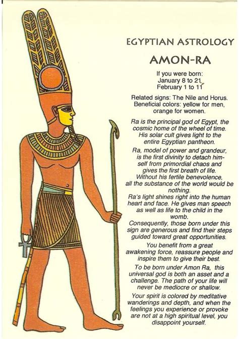 items similar to vintage egyptian astrology postcard amon ra from zodiac unlimited on etsy