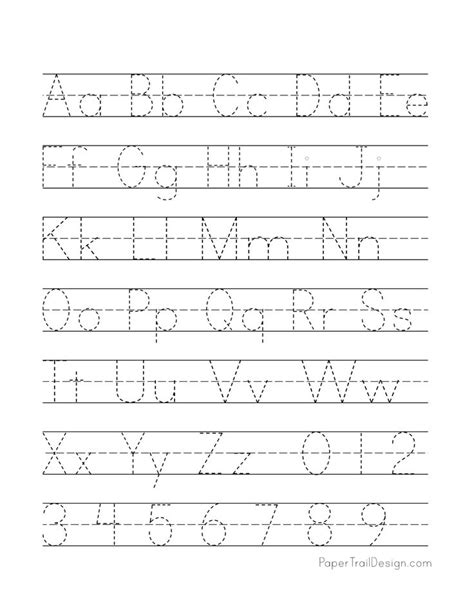 printable alphabet handwriting practice sheets paper trail design